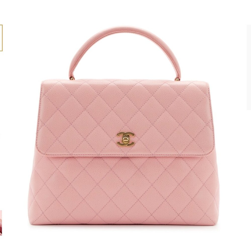 Chanel 24k Gold Hardware Sakara Pink Kelly Vintage LIKE NEW